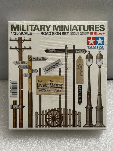 Tamiya military miniatures - tamiya,
