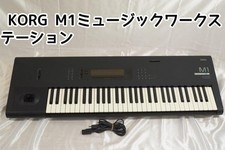 Korg M1 61-Keys Keyboard