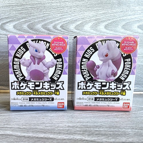 Pokémon mega mewtwo y - mewtwo, x