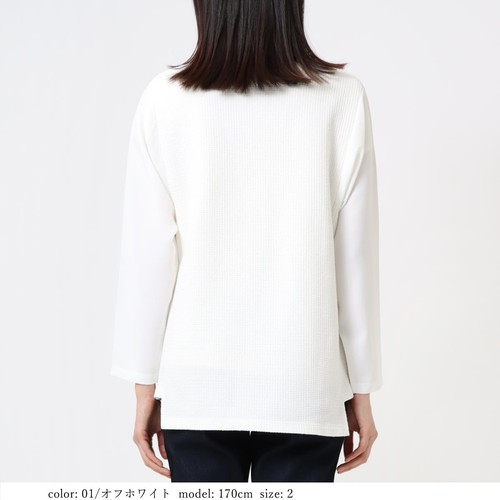Points sale jacquard - [5x,