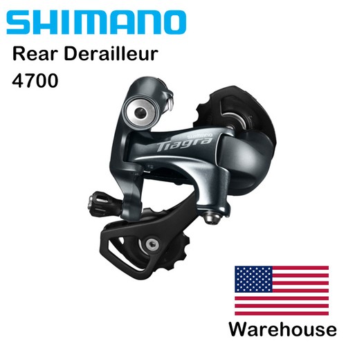 Shimano tiagra 4700 rear - shimano, rd
