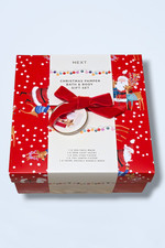 Next Pamper Gift Set Christmas