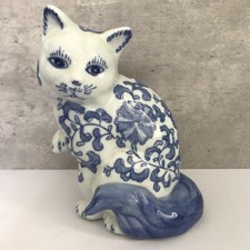 Vintage Blue & White Hand