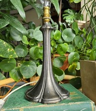 Vintage Table Lamp Art Nouveau