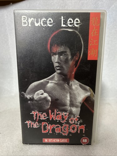 Bruce lee the way - lee:the,