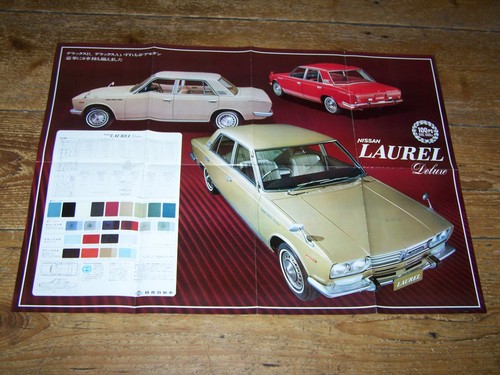 1968 nissan laurel - nissan, deluxe