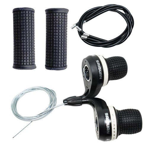 Bicycle twist gear - twist, shifters