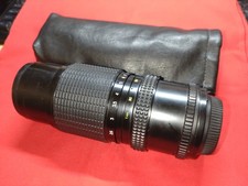 Lens ARSAT H Soviet 4,5/80-200