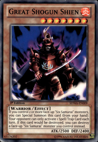 Great shogun shien 1st - shogun,