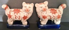 VINTAGE Antique pair of