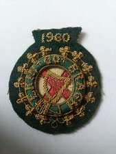 1960 Irish Erin Go Bragh Shooting Competition Cloth Badge.
