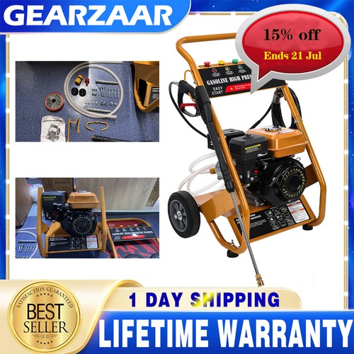 Gearzaar 7hp petrol - gearzaar,