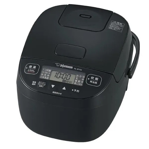 Japan new zojirushi rice - japan,