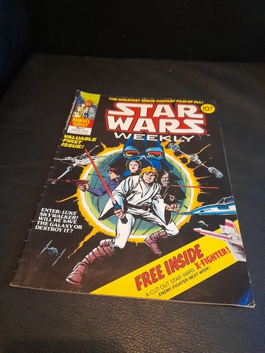 Very rare marvel - very, star