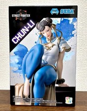 Pre Order SEGA Street Fighter