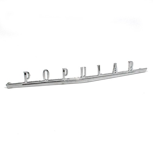 Ford 100e popular nameplate - popular,
