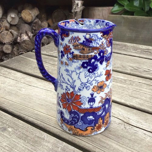 Antique ridgways chinese japan - ridgways,