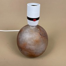 Antique Marble Lamp Light