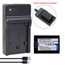 Battery or Charger For Sony