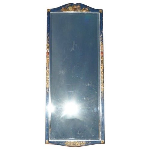 Lovely antique chinese - antique,