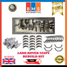 LAND RANGE ROVER 508PS ENGINE