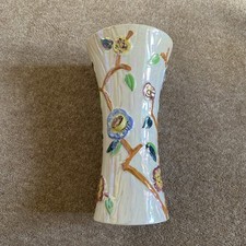 Vintage Arthur Wood Vase - No 4784  - Made in England 25.5 cm high
