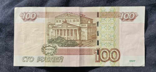 1997 russian 100 ruble - russian,