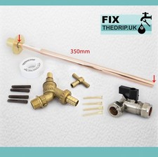 Outside Tap Kit Vandle Proof DIY Professional finish 355 mm through the wall