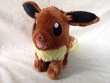 Pokémon Build-A-Bear TALKING Eevee Plush 18"  BAB Workshop voice box Sounds Xmas