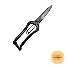 Tobisho Premium Pine Leaf Shears 230mm Gold Stop by Tobisho