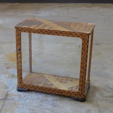 Vintage Japanese Yosegi Wood