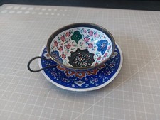Rare persian enamel metal - on,