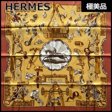 HERMES Copeaux Silk Scarf