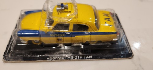 Volga gaz 1 - gaz, p