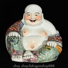 9.6" Old Chinese Buddhism