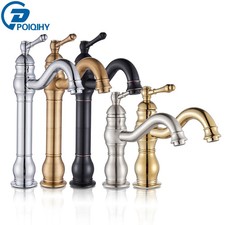 Retro Antique Brass Bathroom