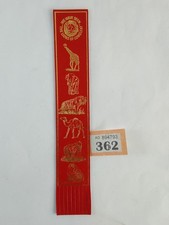 Single red leather - single,