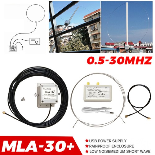 Mla loop antenna active - loop,
