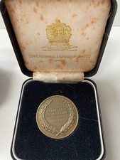 BRDC British Grand Prix -