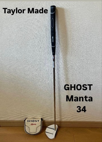 Taylmade ghost manta - taylmade,
