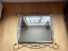 Large Decorative Wall Mirror