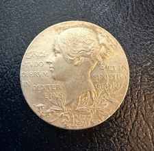 1897 queen victoria diamond - 1897,