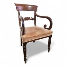 Antique carved mahogany carver armchair - desk chair - occasional reading chair