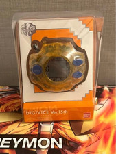 Premium Bandai Digimon