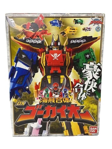 Bandai gokai morpher - oh,