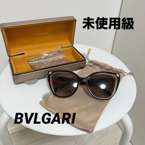 Bvlgari sunglasses beige - beige, case