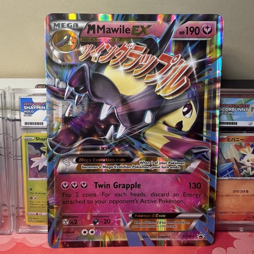 Pokémon mega mawile - pokémon, mega-mawile-ex