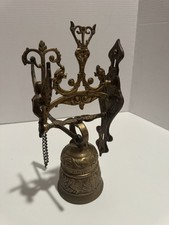 Vintage Brass Bell Wall Mount