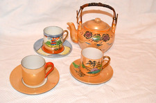 VINTAGE 1950S JAPANESE CHINESE