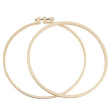 Embroidery Cross Stitch Hoop -